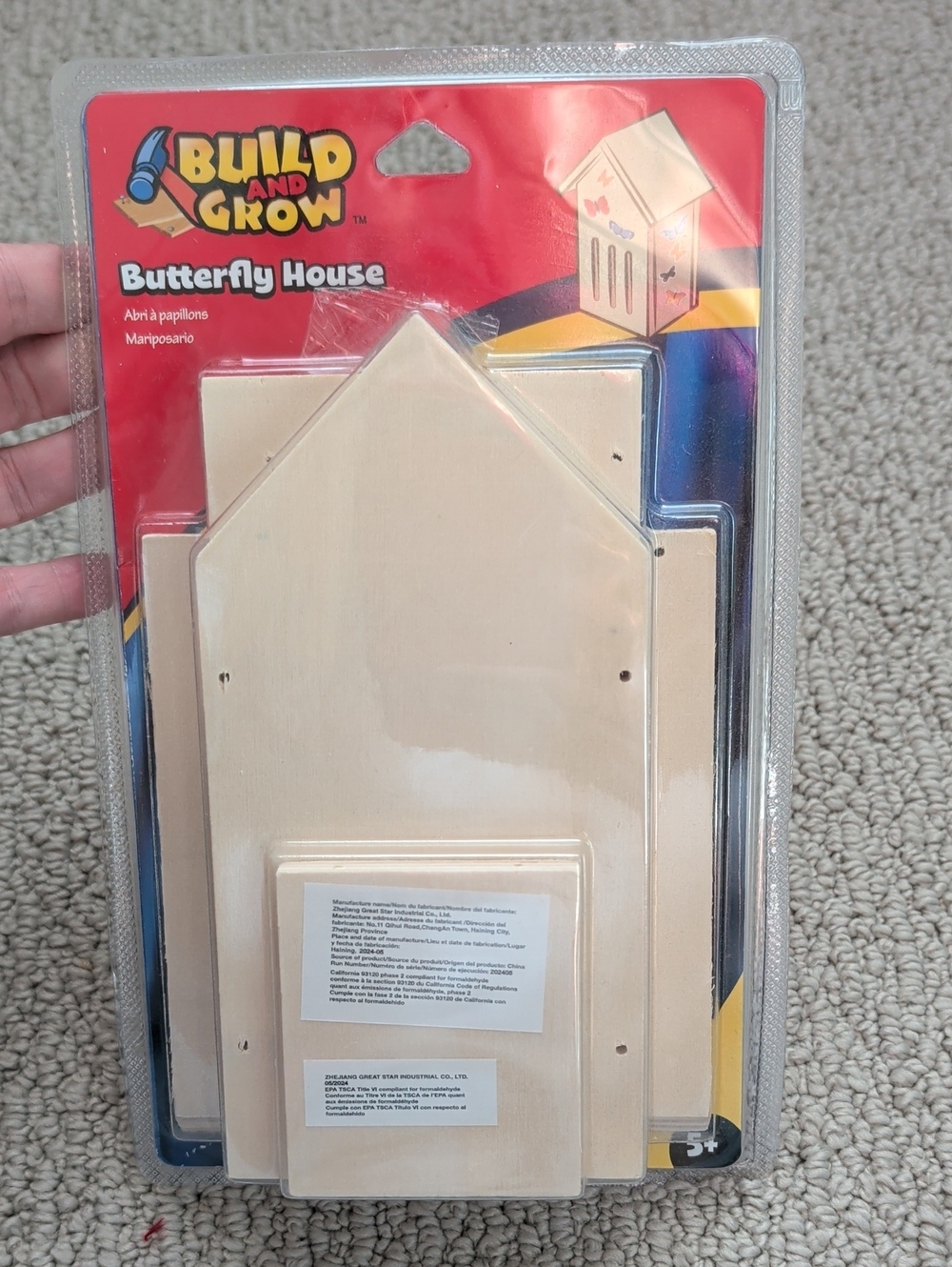 Butterfly House Kit - Natural Wood